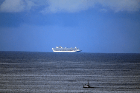 An image of a boat on the sea